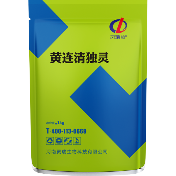 中藥系列