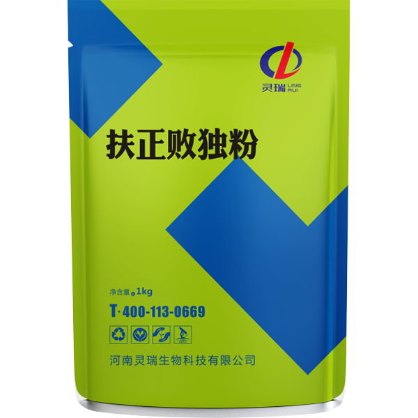 消毒液系列