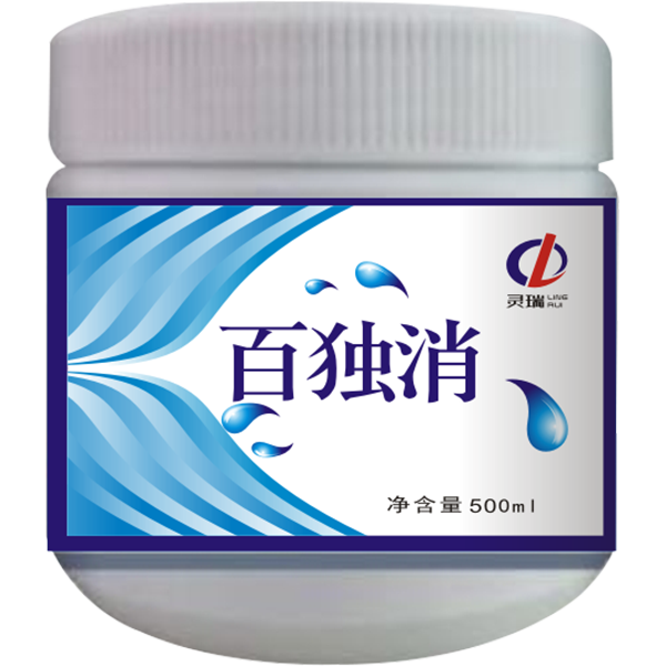 預(yù)混劑系列