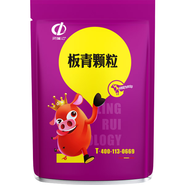 板青顆粒