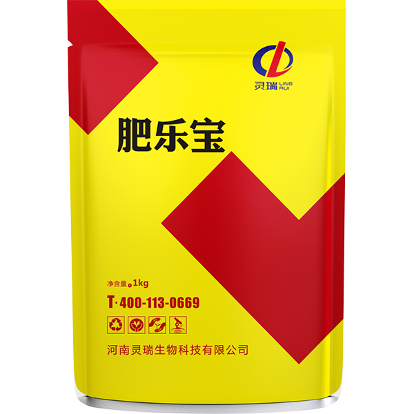 肥樂寶