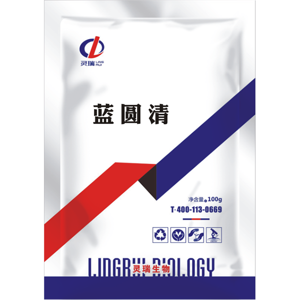 藍(lán)圓清