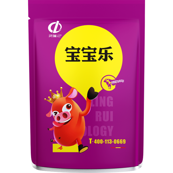 寶寶樂