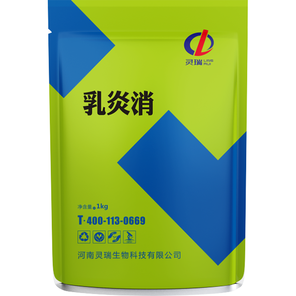 乳炎消