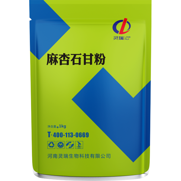 麻杏石甘粉